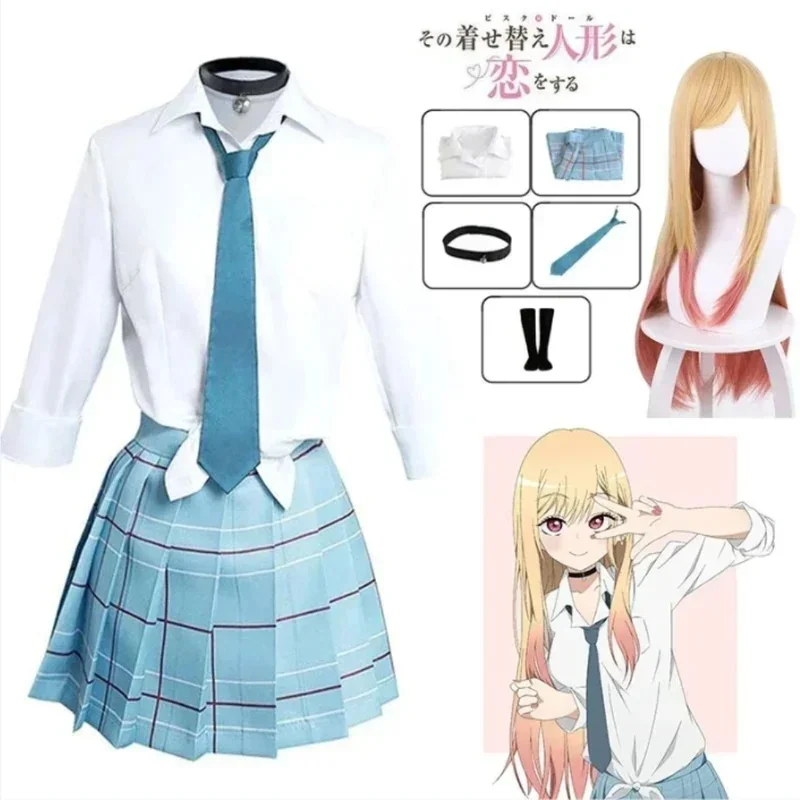 Anime Cosplay Ladies - Fantasia de Cosplay Anime My Dress
