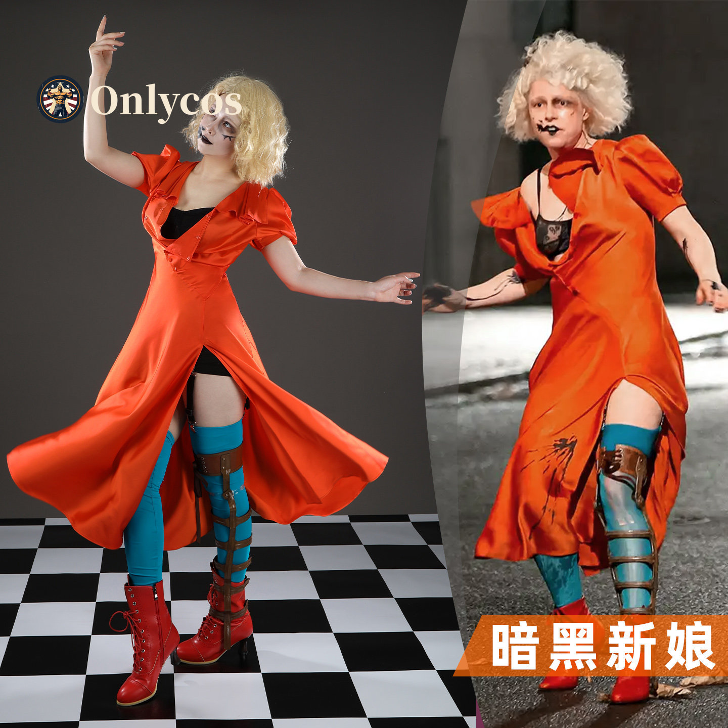 Anime Cosplay Girl - A Noiva! Fantasia de cosplay de