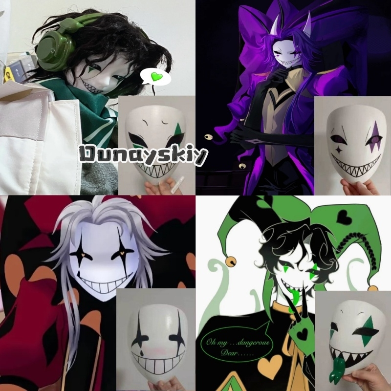Anime Cosplay With Mask - Máscara de PVC para Cosplay de