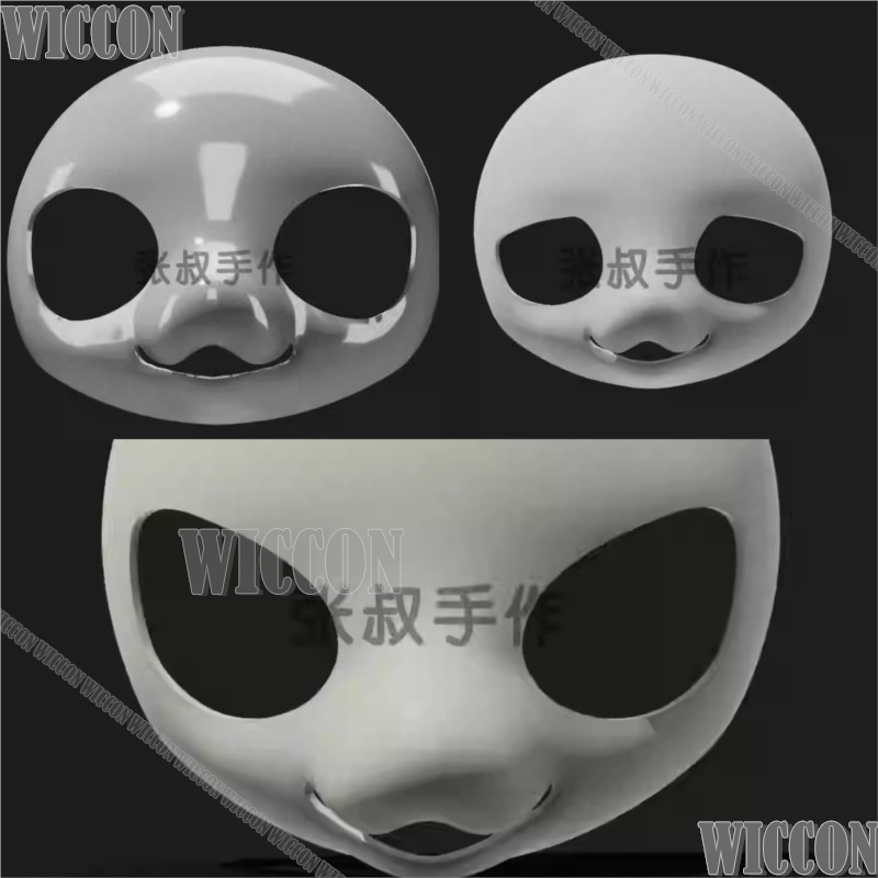 Anime Cosplay With Mask - Kig peludo animal crânio cosplay fursuit