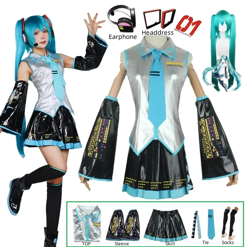 Anime Cosplay Marin - Conjunto Completo de Cosplay em Couro