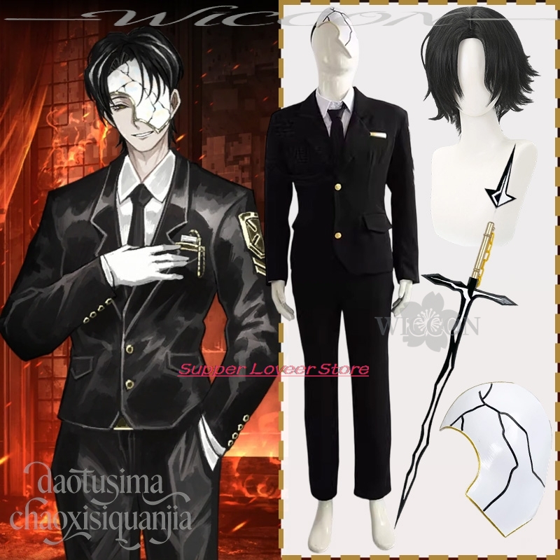 Anime Cosplay With Mask - Fantasia de Cosplay do Jogo Anime