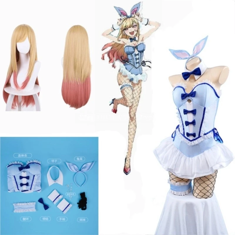 Anime Cosplay Marin - Peruca e Fantasia de Cosplay Marin