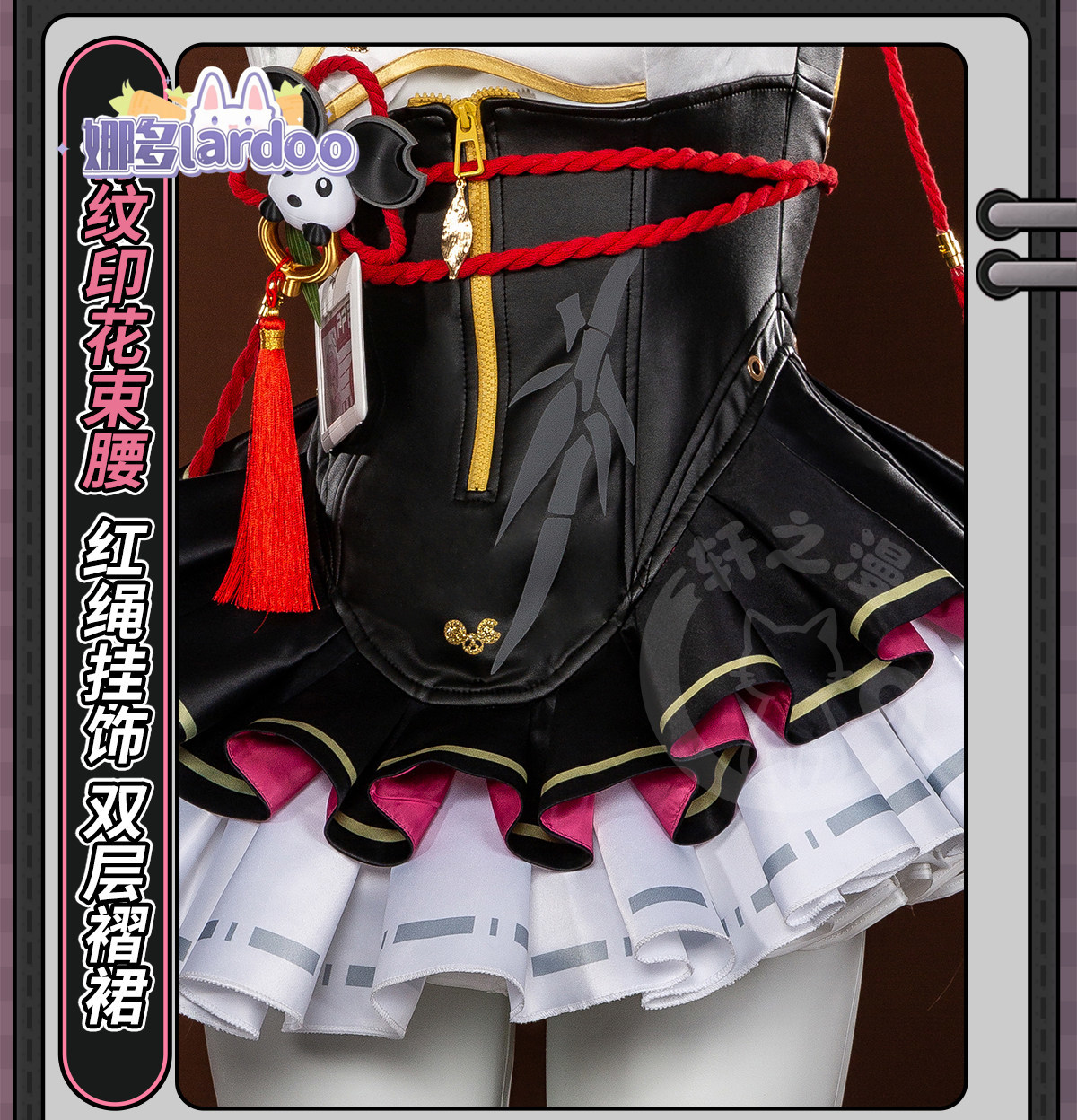 Anime Cosplay Ladies - Fantasia de Cosplay Chiz para Halloween