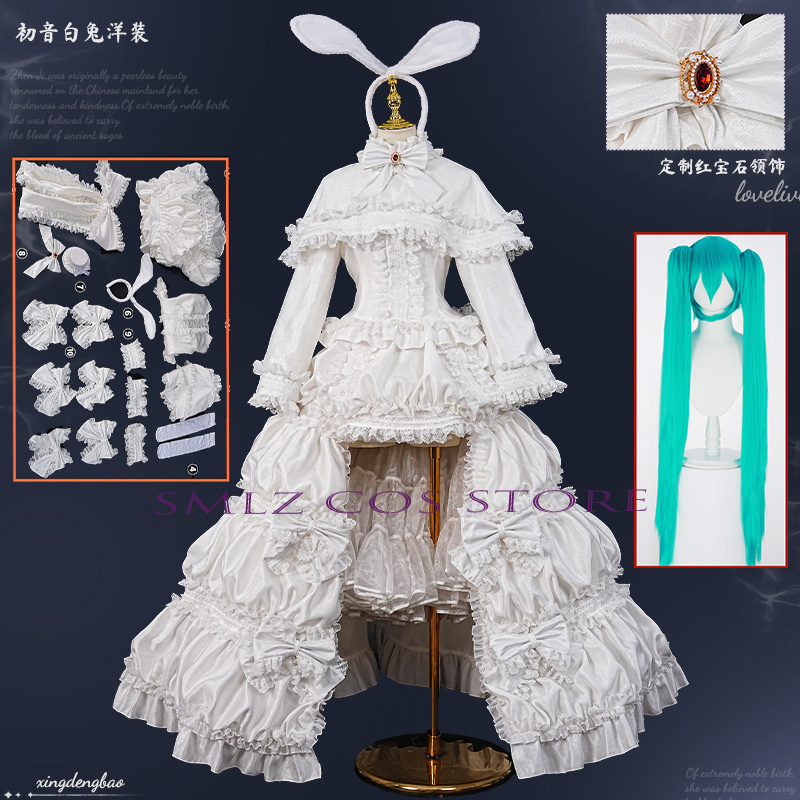 Anime Cosplay Show - Fantasia de Cosplay Anime 2026 Rabbit