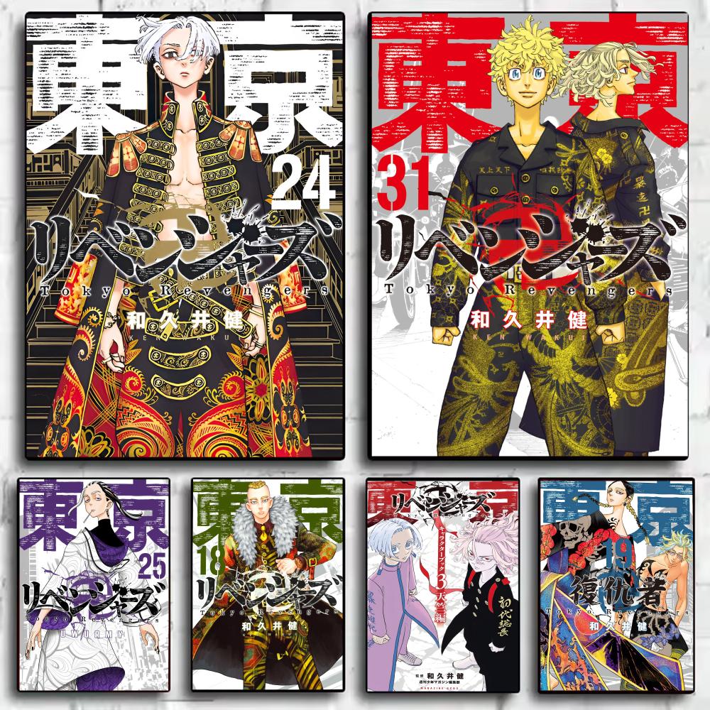 Anime Cosplay Wallpaper - Tokyo r-revengres anime poster adesivos hd