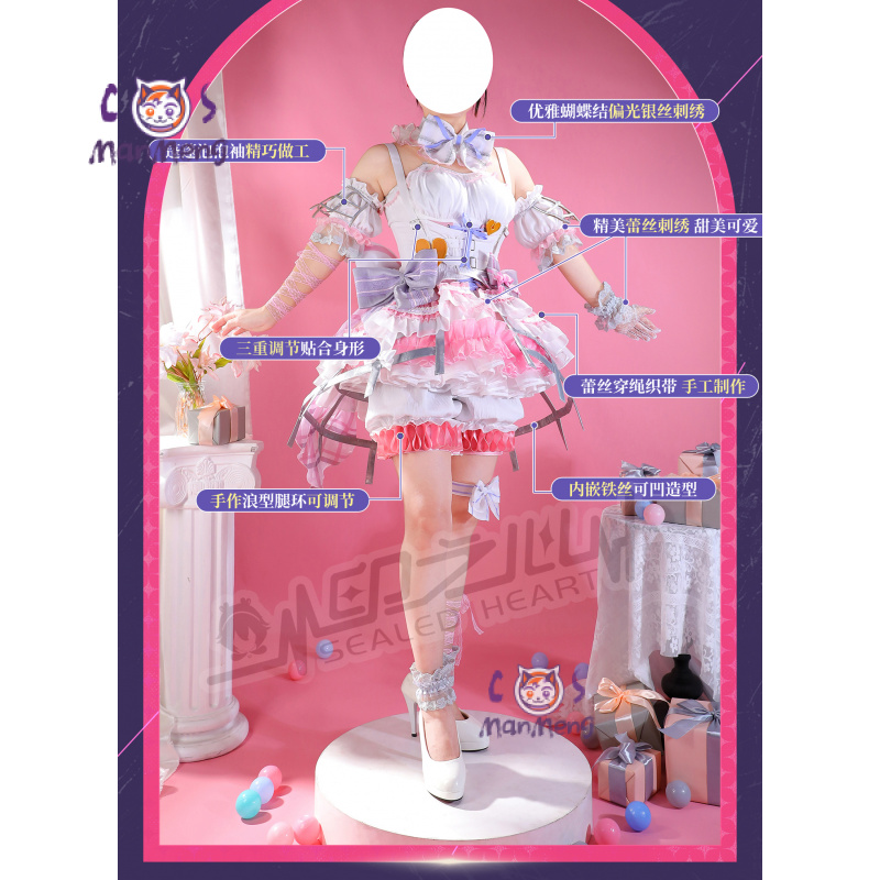 Akiyama mizuki amia mzk anime  - Anime Cosplay Girl avaliação e preço