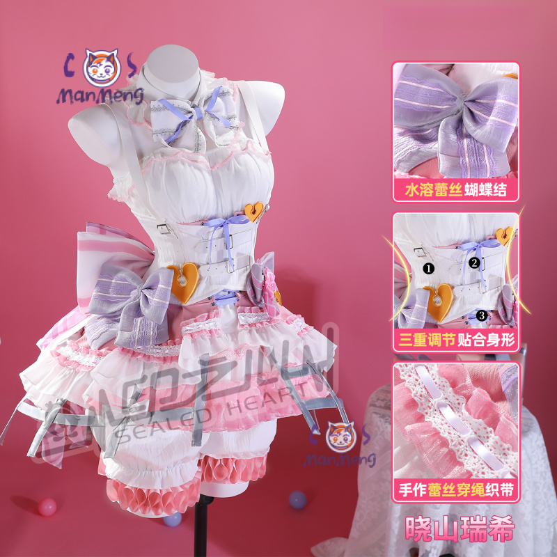 Akiyama mizuki amia mzk anime  - Anime Cosplay Girl avaliação e preço