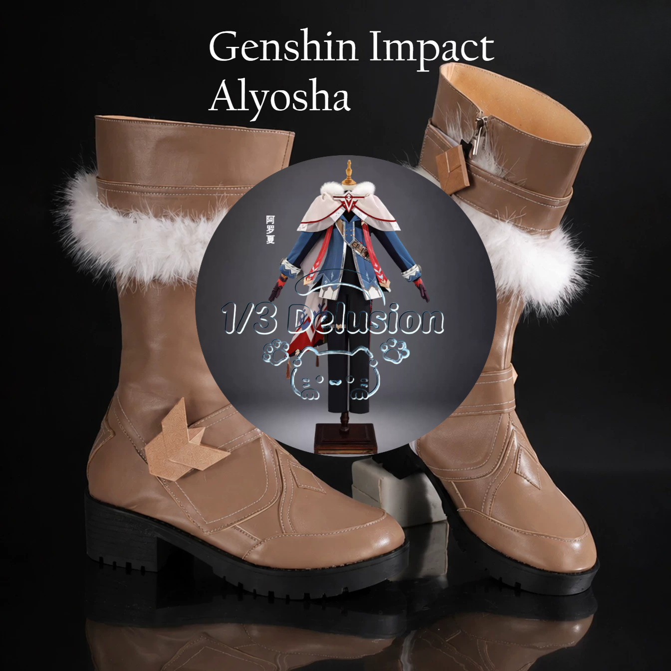 Sapatos de Cosplay do Alyosha  - Anime Cosplay Series avaliação e preço