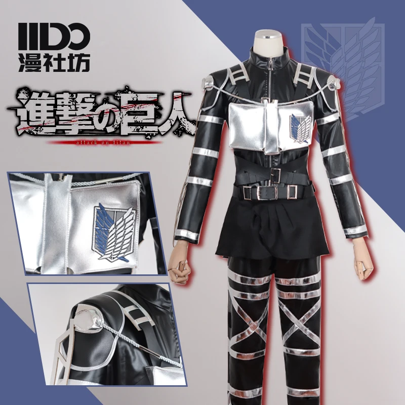 Fantasia Mikasa Ackerman de At - Anime Cosplay Ladies avaliação e preço