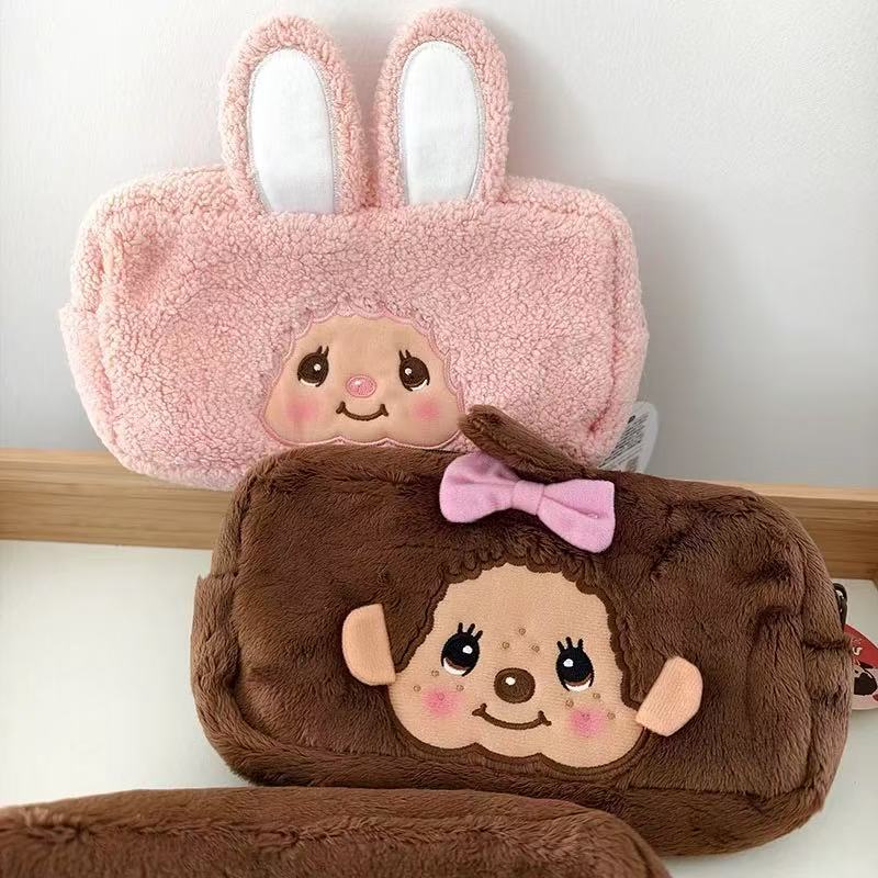 Bolsa de maquiagem japonesa Mu - Anime Cosplay Makeup avaliação e preço