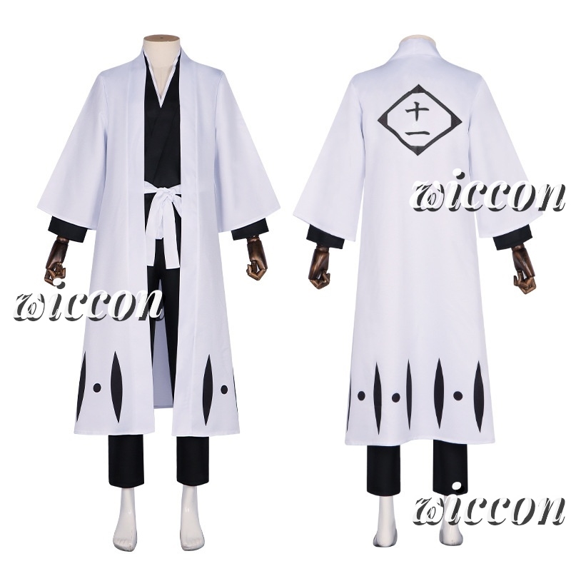 Anime lixívia zaraki kenpachi  - Bleach Captain Coat avaliação e preço