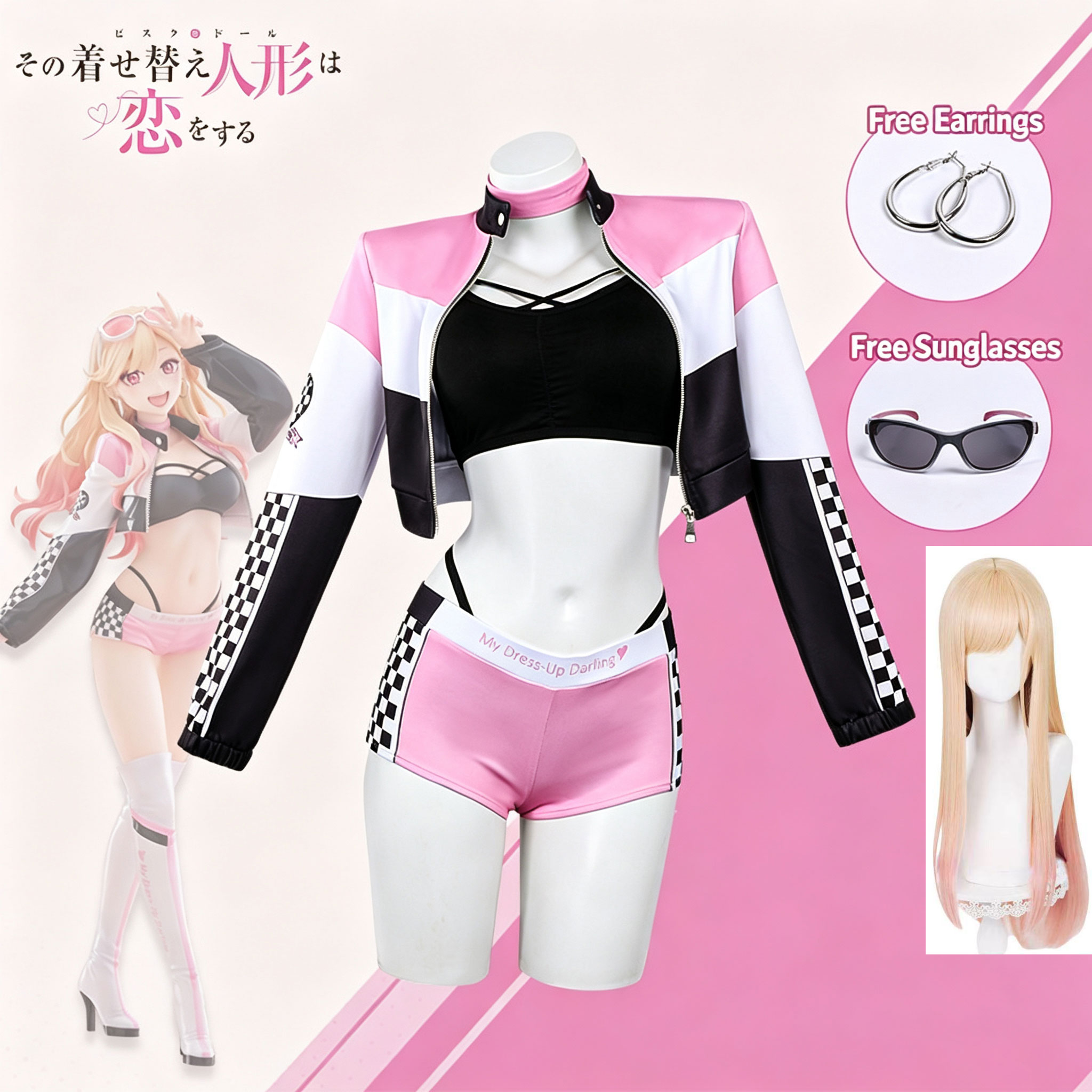 Peruca Anime My Dress Up Darli - Anime Cosplay Marin avaliação e preço