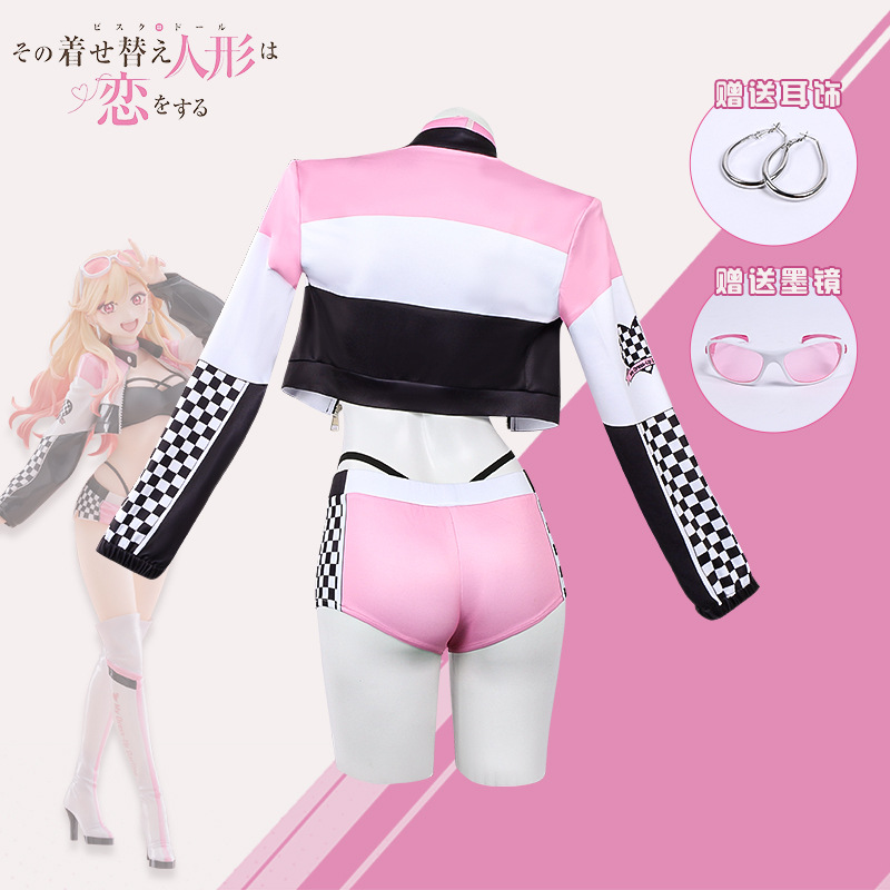 Peruca Anime My Dress Up Darli - Anime Cosplay Marin avaliação e preço