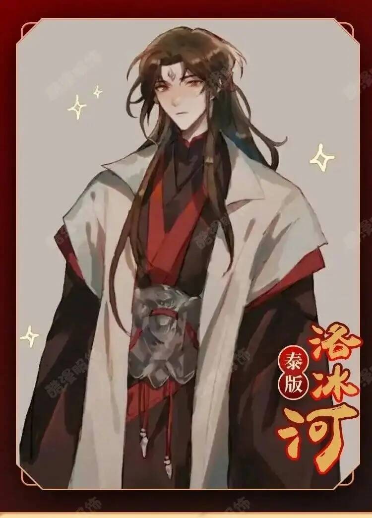 Anime luo binghe cosplay traje - Anime Cosplay Ladies avaliação e preço