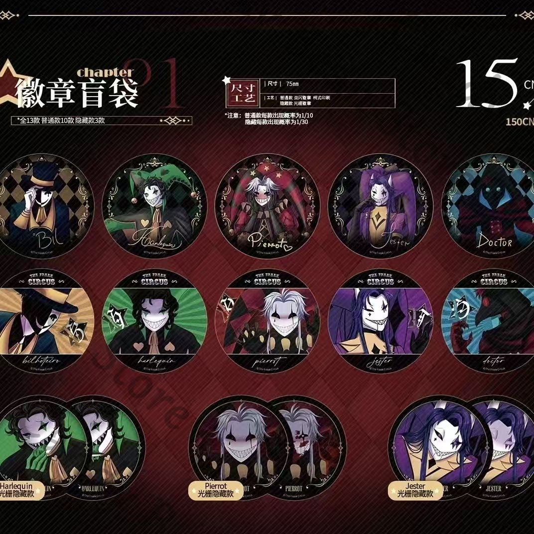 Anime ‌ ‌ Crachá/Emblema de De - Anime Cosplay Images avaliação e preço