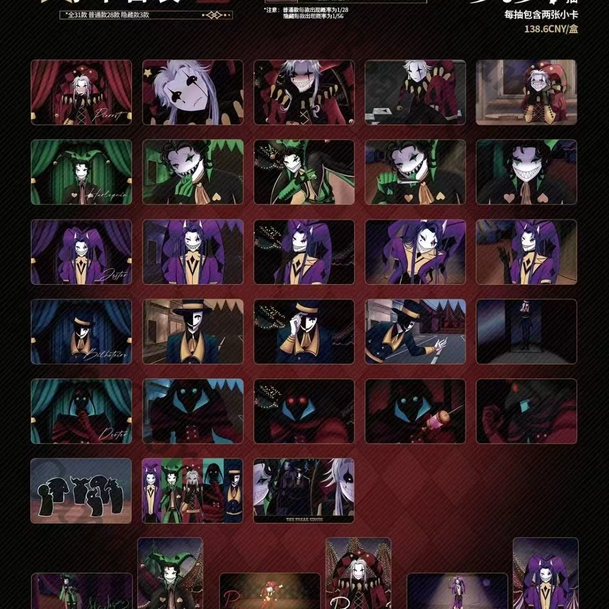 Anime ‌ ‌ Crachá/Emblema de De - Anime Cosplay Images avaliação e preço