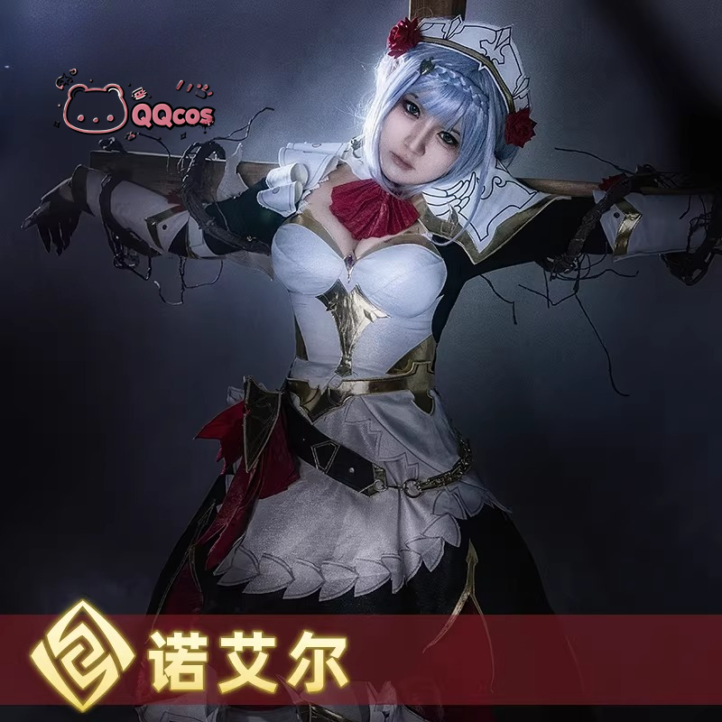 Cosplay da Noelle: Traje de Em - Anime Cosplay Series avaliação e preço