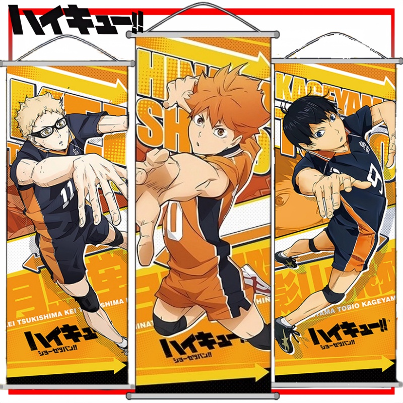 Haikyuu!! Pôster de Parede Des - Anime Cosplay Wallpaper avaliação e preço