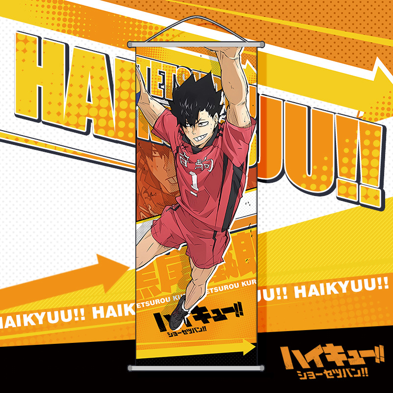 Haikyuu!! Pôster de Parede Des - Anime Cosplay Wallpaper avaliação e preço