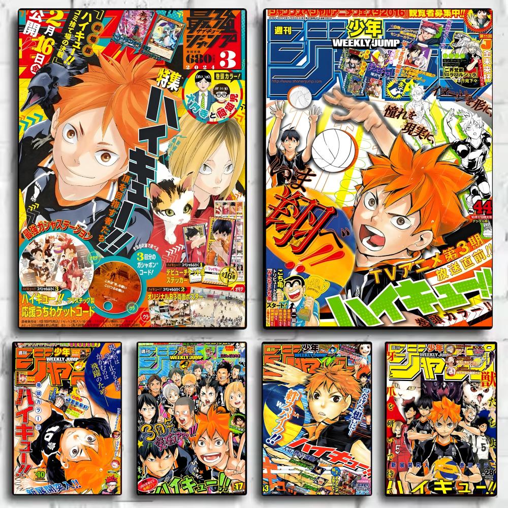 H-haikyu anime poster adesivos - Anime Cosplay Wallpaper avaliação e preço