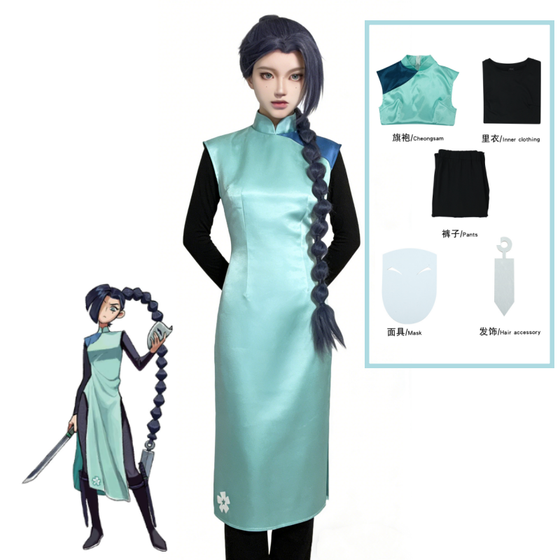 Anime assassino sete tesoura s - Anime Cosplay With Mask avaliação e preço