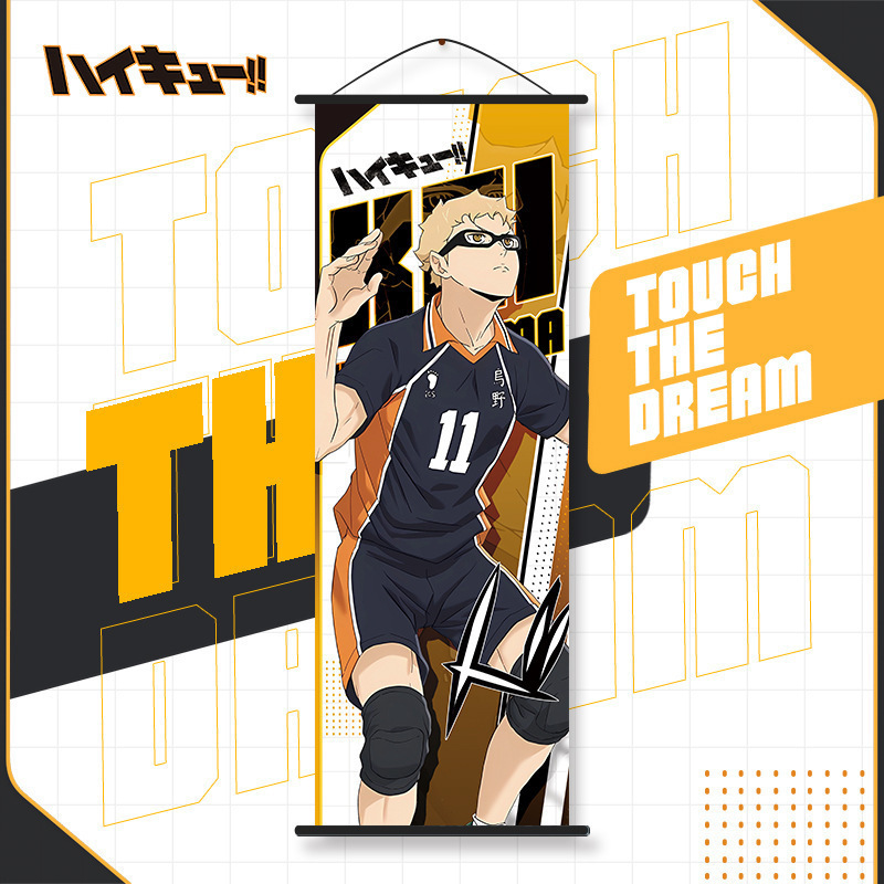 Haikyuu!! Pôster Longo de Pare - Anime Cosplay Wallpaper avaliação e preço