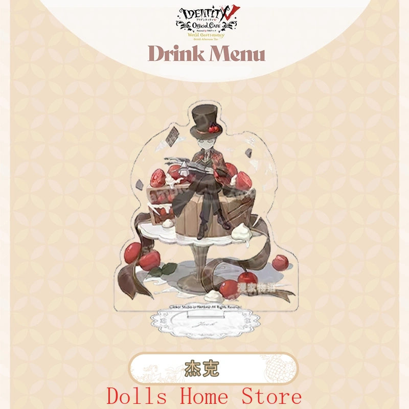 Jogo papel café série sinal de - Anime Cosplay Series avaliação e preço