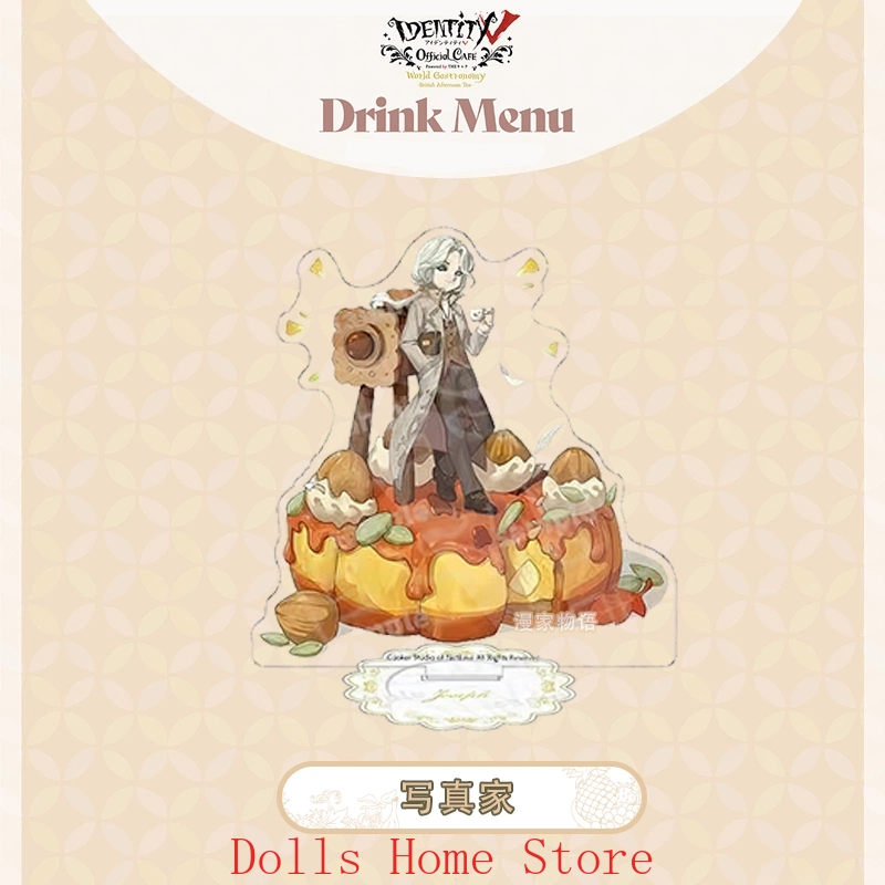 Jogo papel café série sinal de - Anime Cosplay Series avaliação e preço