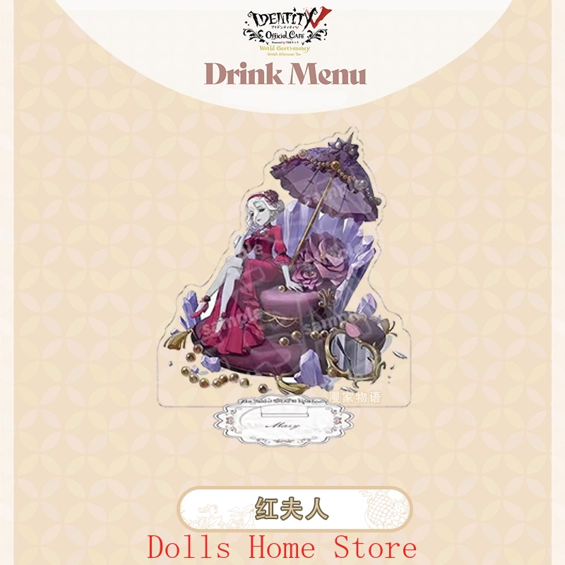 Jogo papel café série sinal de - Anime Cosplay Series avaliação e preço