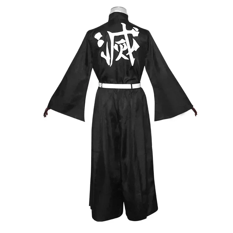 Personagem de anime tokito mui - Anime Cosplay Kid avaliação e preço