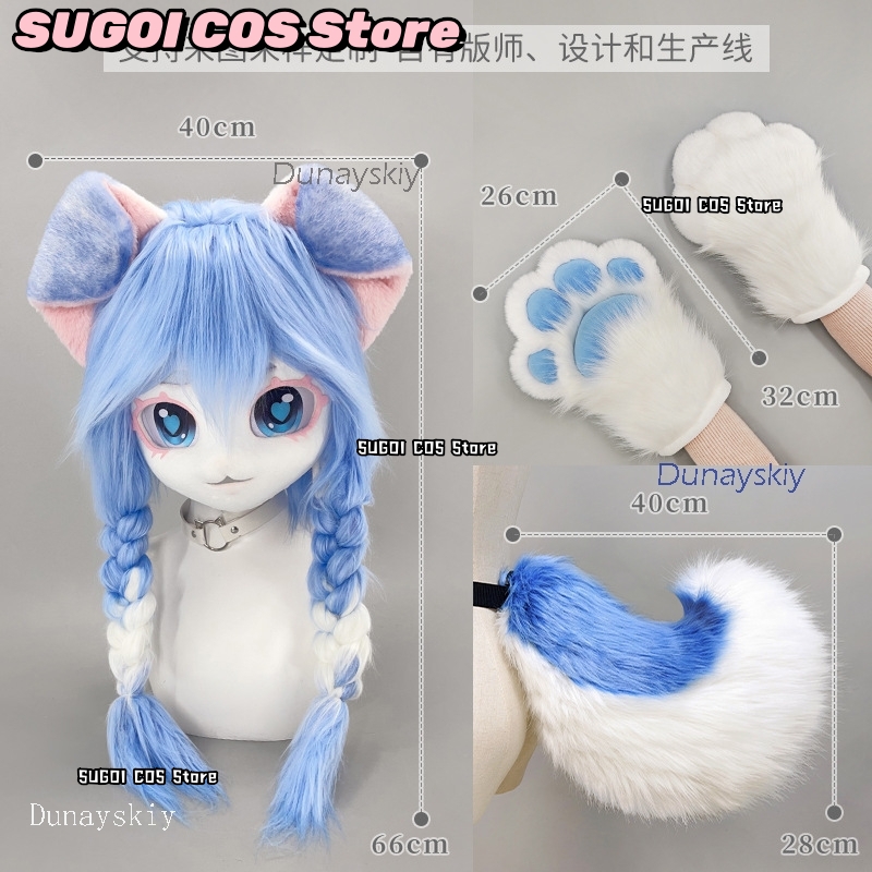 aBcSCS*Fursuit Head Kigurumi M - Anime Cosplay With Mask avaliação e preço