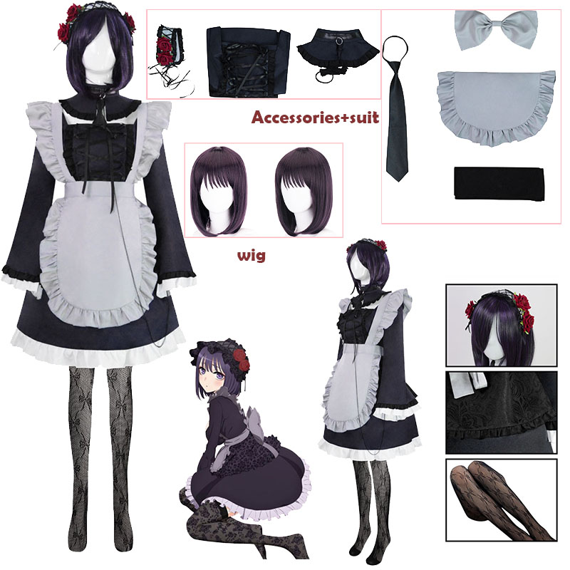 Fantasia de Cosplay My Dress-U - Anime Cosplay Marin avaliação e preço