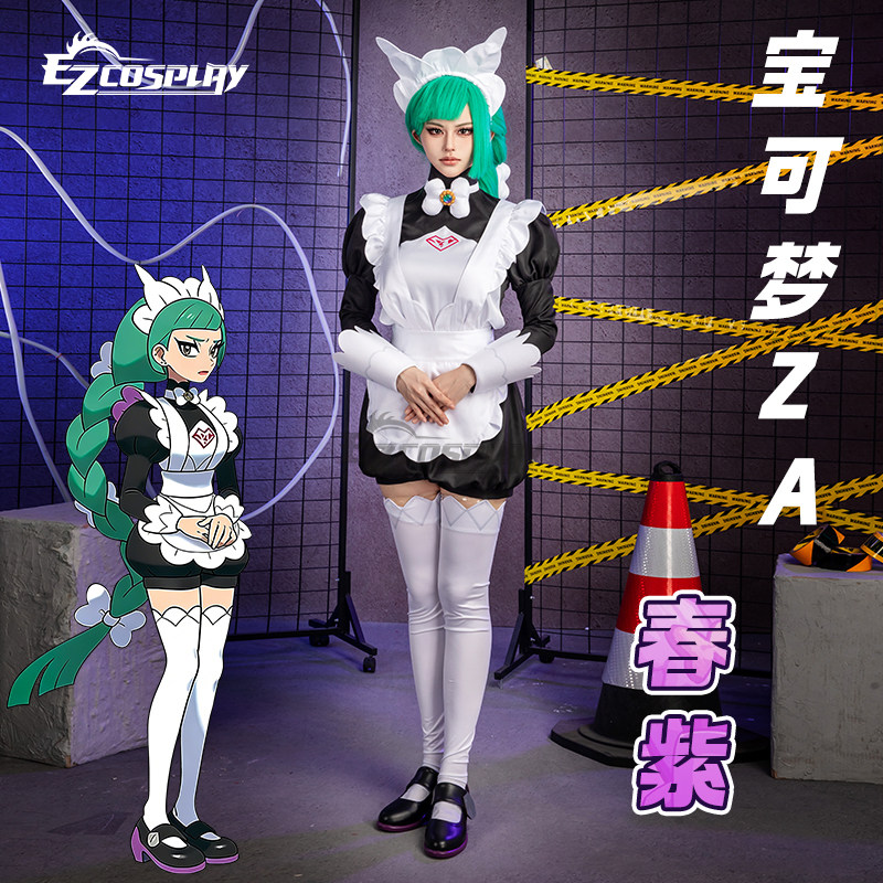 Fantasia de Cosplay de Maid Ha - Anime Cosplay Girl avaliação e preço
