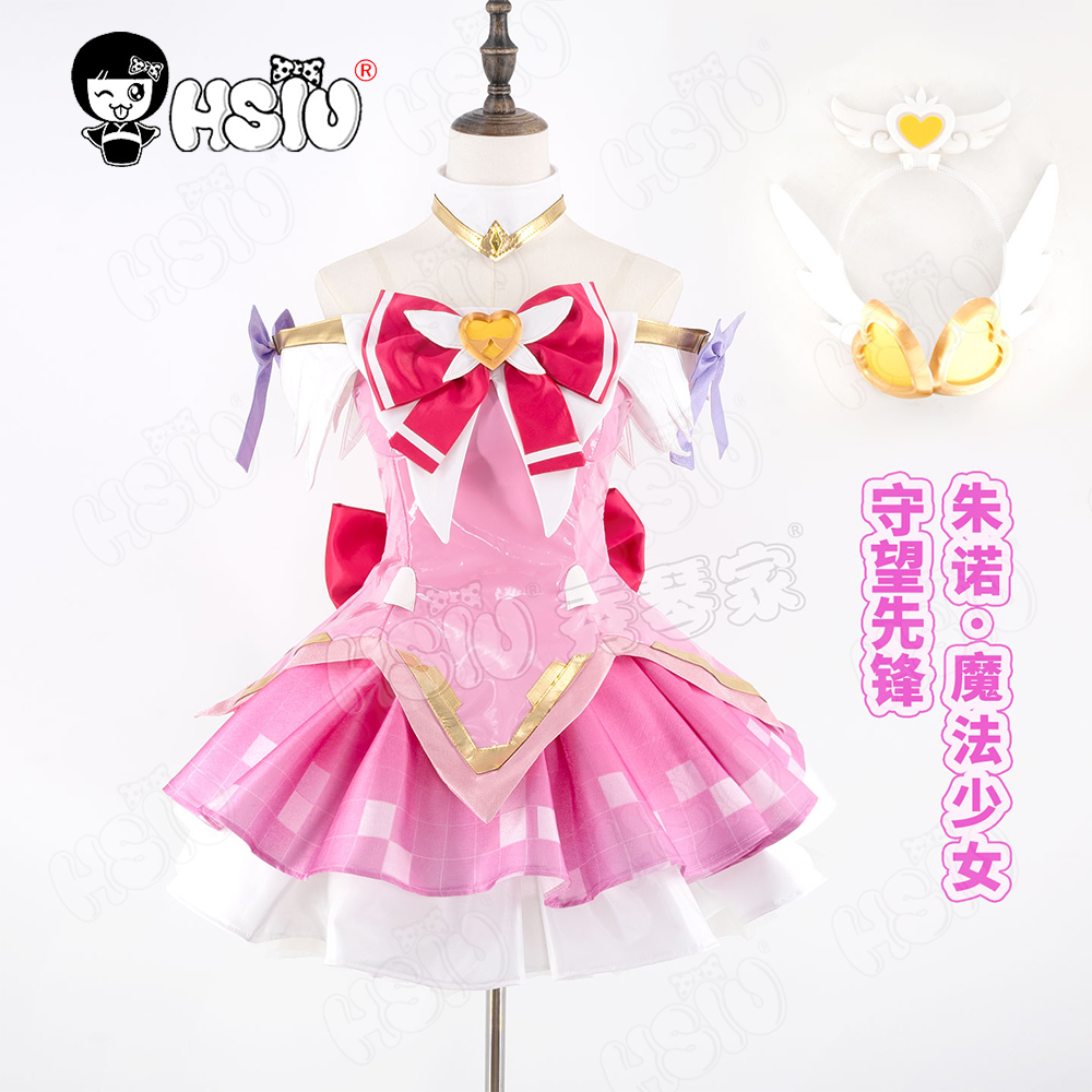 Juno cosplay traje peruca hsiu - Anime Cosplay Girl avaliação e preço