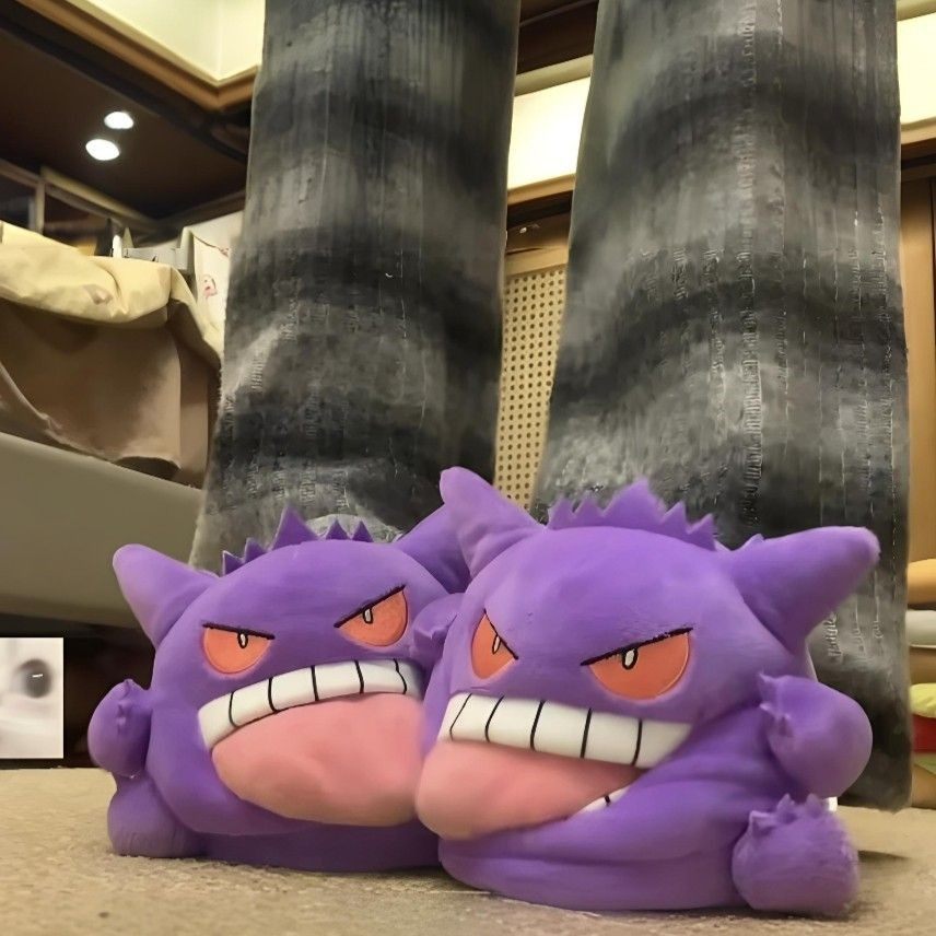 Novas Pantufas de Pelúcia Geng - Anime Cosplay Couple avaliação e preço