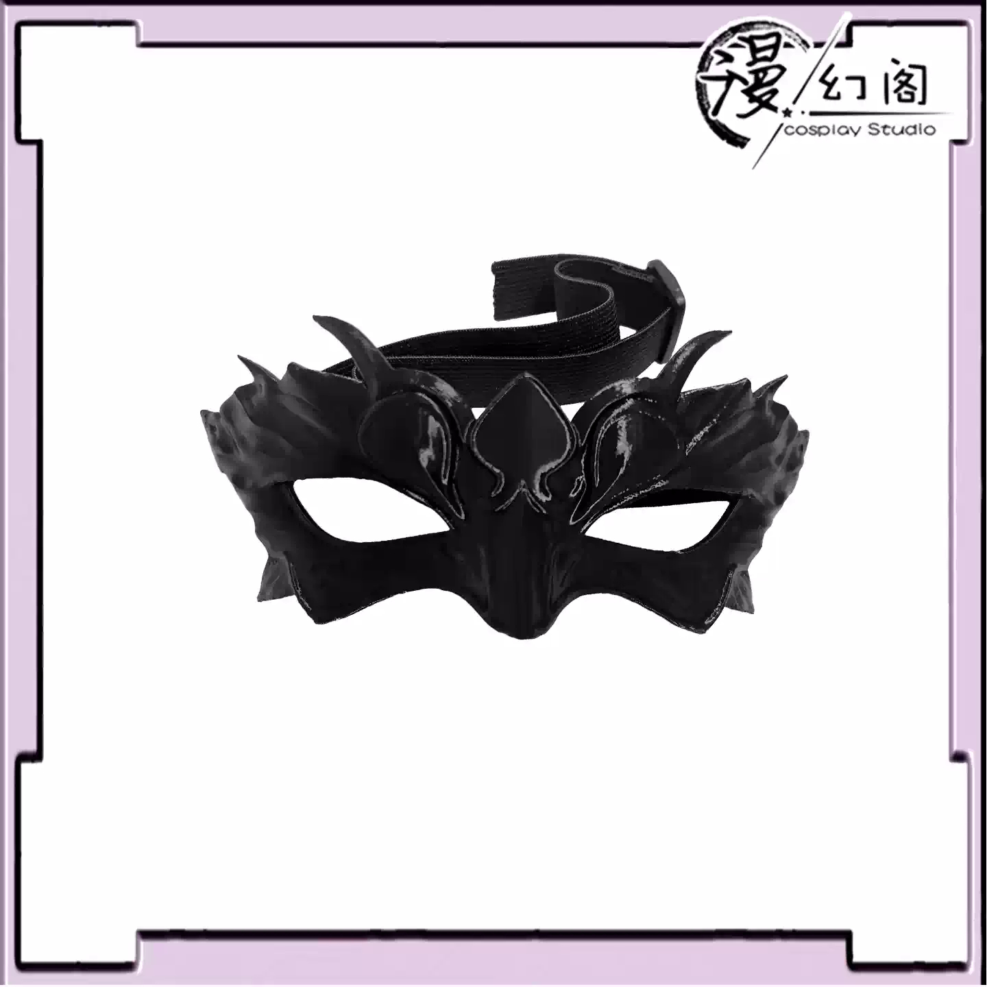 Máscara de Cosplay 3D Love and - Anime Cosplay With Mask avaliação e preço