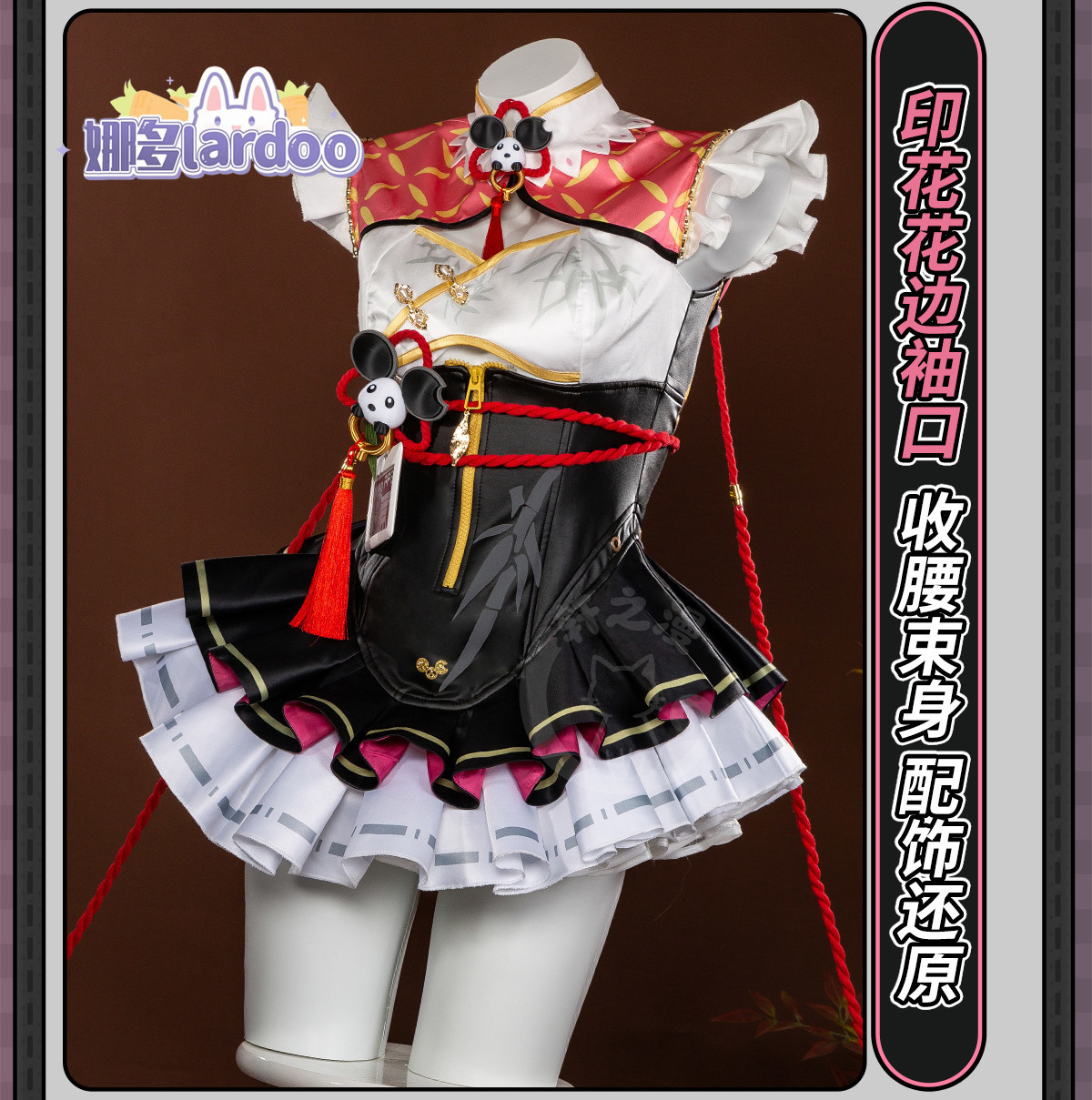 Fantasia de Cosplay Chiz para  - Anime Cosplay Ladies avaliação e preço