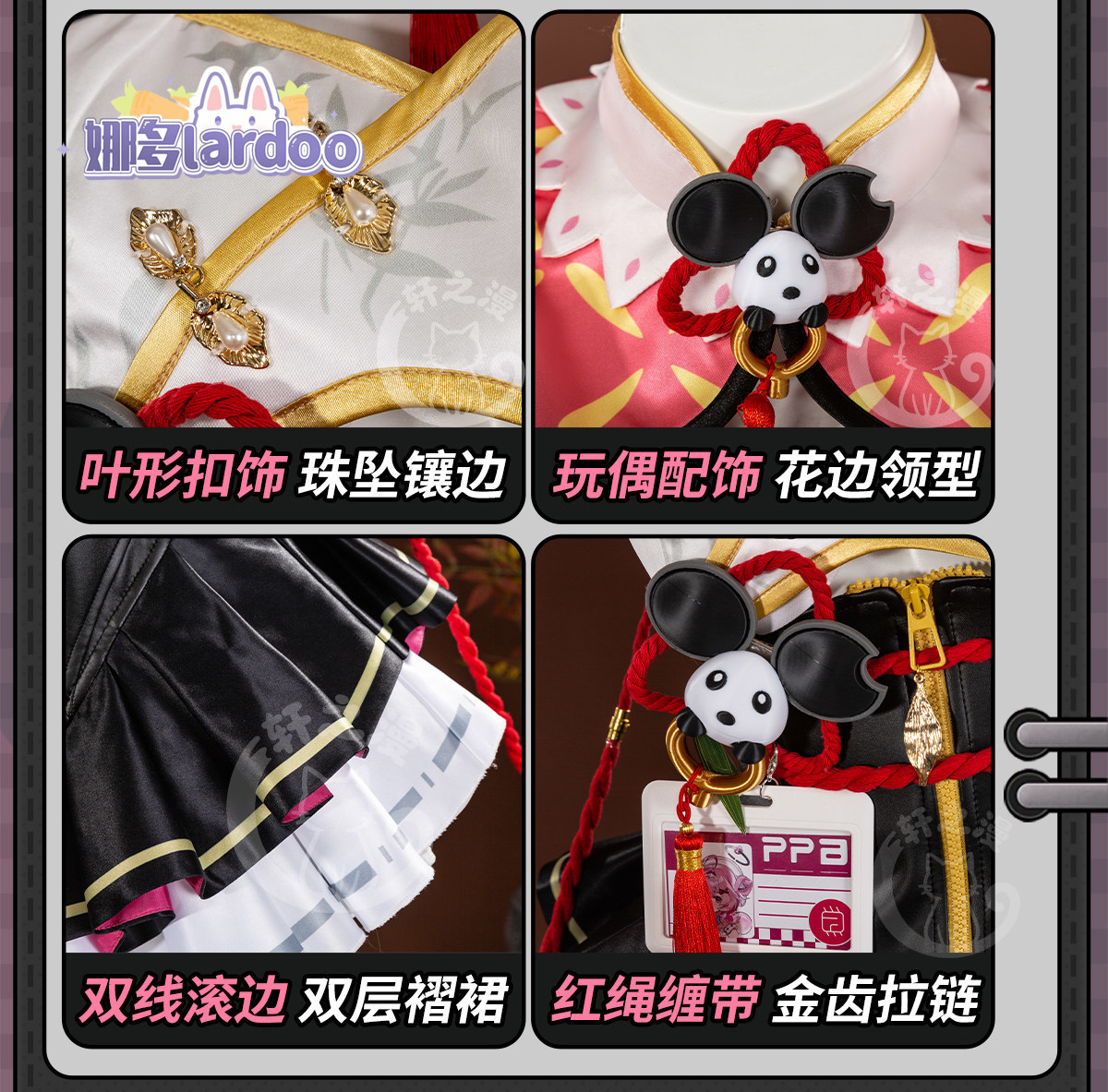 Fantasia de Cosplay Chiz para  - Anime Cosplay Ladies avaliação e preço
