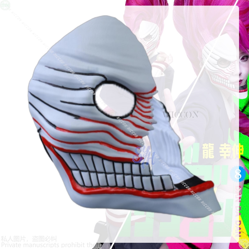 Aira shiratori cosplay dandada - Anime Cosplay With Mask avaliação e preço