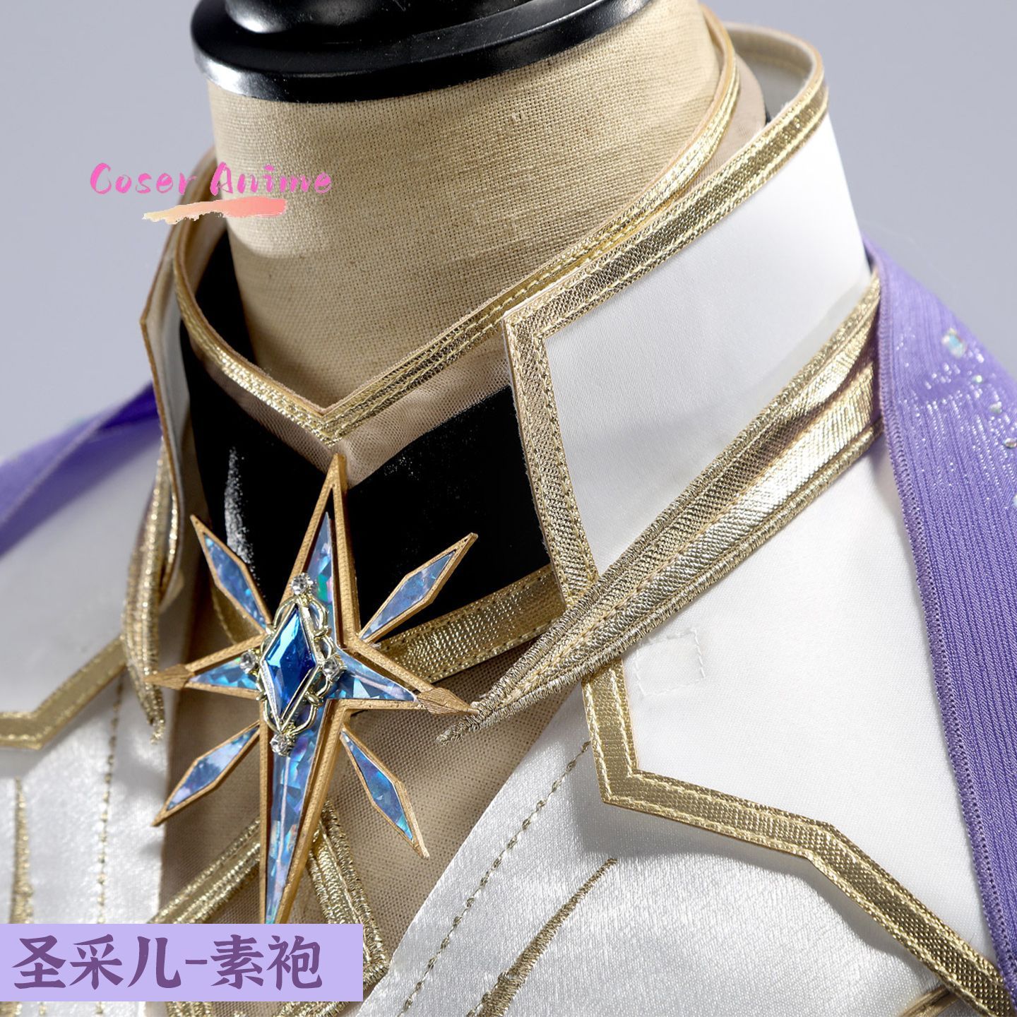 Uniforme de Cosplay Throne of  - Anime Cosplay Series avaliação e preço