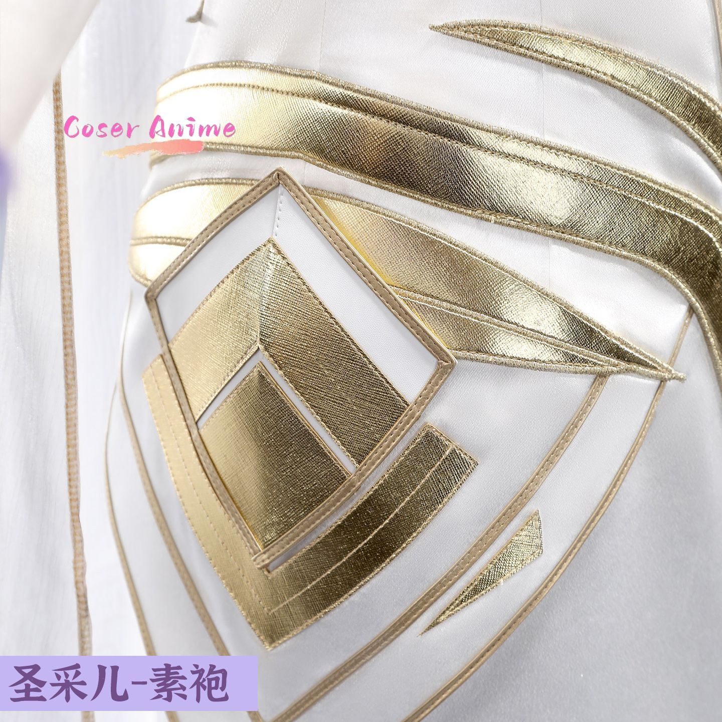 Uniforme de Cosplay Throne of  - Anime Cosplay Series avaliação e preço