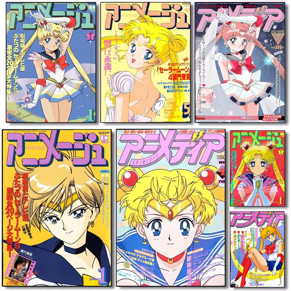 Pôster de Anime S-Sailor Moon, - Anime Cosplay Wallpaper avaliação e preço