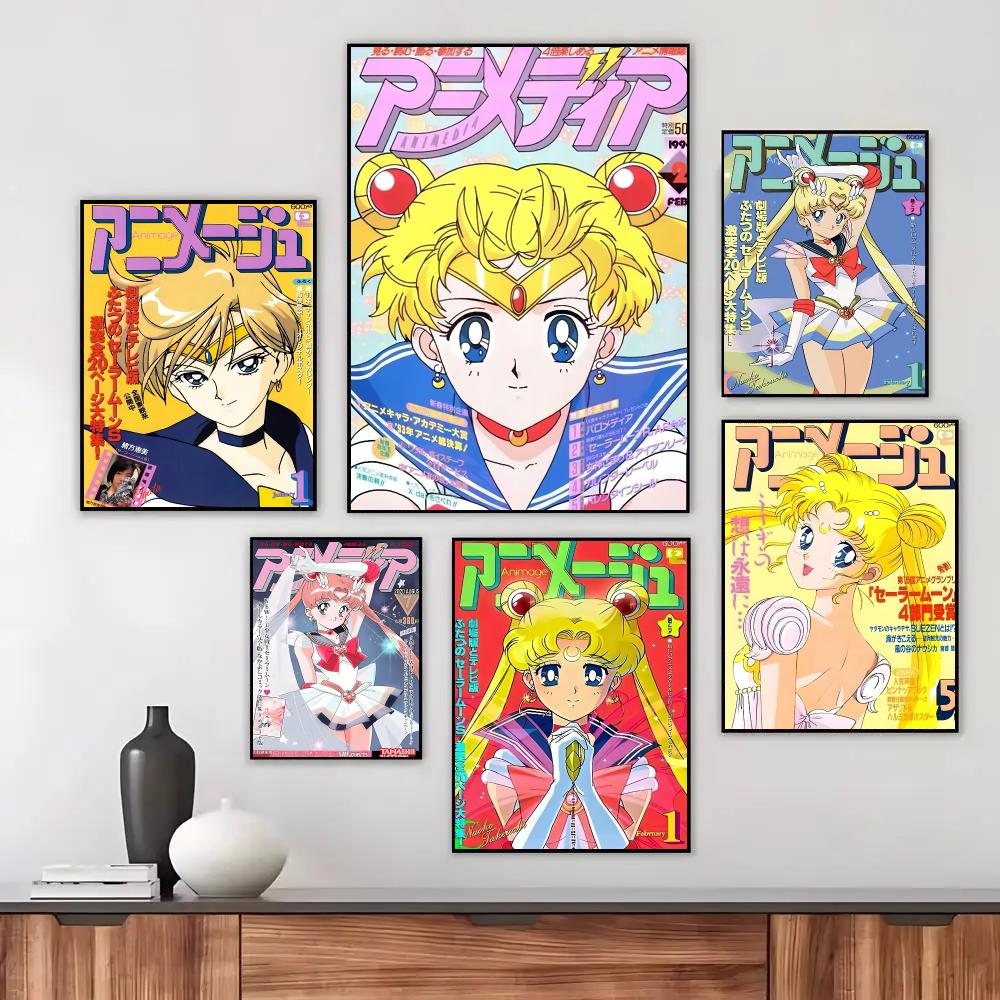 Pôster de Anime S-Sailor Moon, - Anime Cosplay Wallpaper avaliação e preço