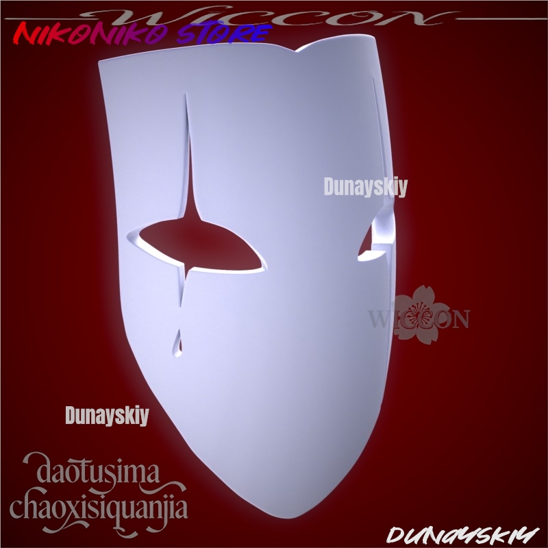 Máscara 3D de Ácido Polilático - Anime Cosplay With Mask avaliação e preço
