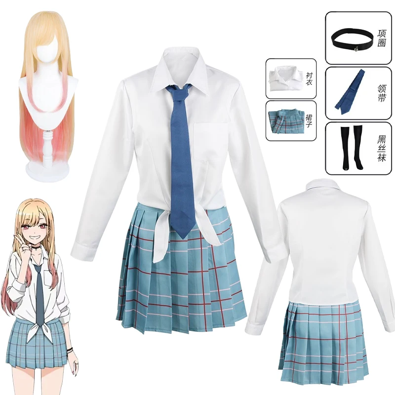 Fantasia Cosplay Anime My Dres - Anime Cosplay Marin avaliação e preço