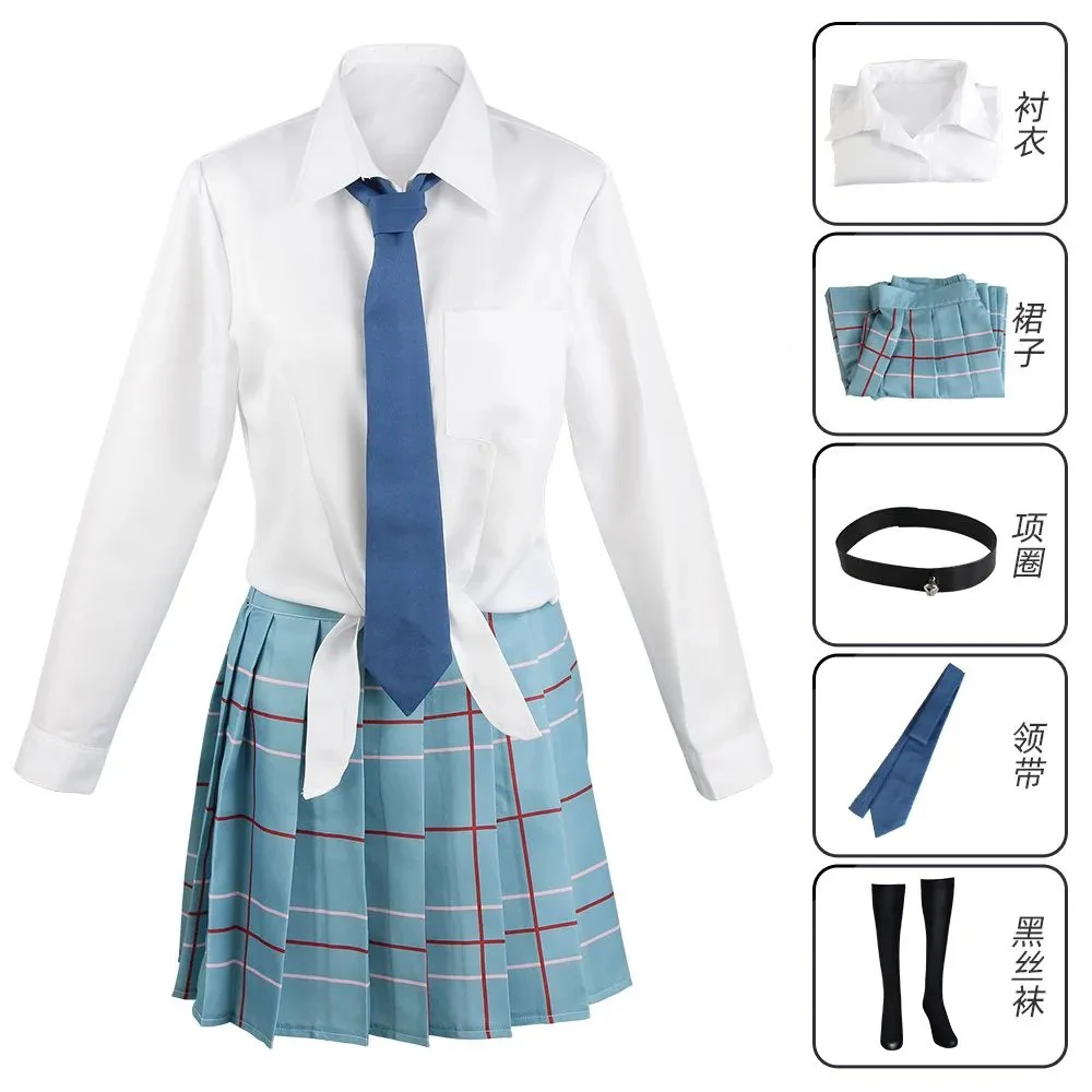 Fantasia Cosplay Anime My Dres - Anime Cosplay Marin avaliação e preço