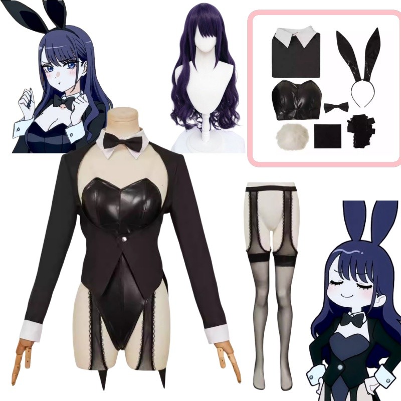 Fantasia Sexy de Coelhinha Mar - Anime Cosplay Marin avaliação e preço